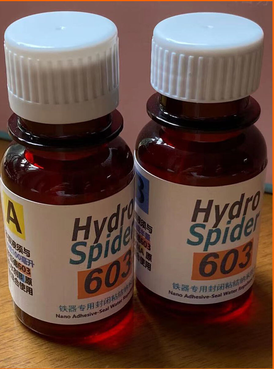 舒百德（HydroSpider） 603 防水劑